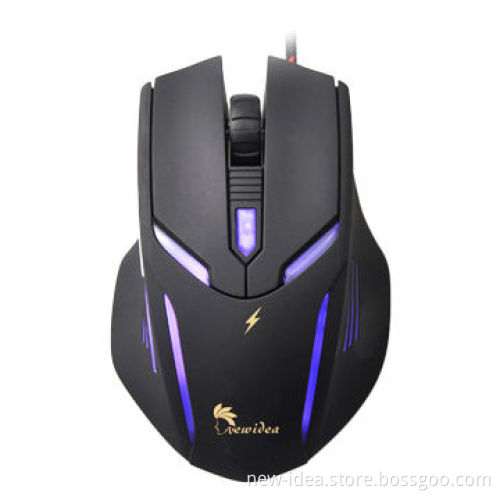 Gaming Mouse, Stylish Design, 6 Keys, 7 Colors Changing LED Available